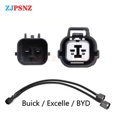 에어혼 화물차 크락션 자동차 플매트 카펫 매트 러그 스피커 어댑터 피그 테일 소켓 두 개의 특수 라인 빔 배선 하네스 여성 남성 변환, [08] AUDI Adapter