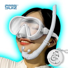 수이즈 지티스 스노쿨링 마스크 장비 세트, 강화렌즈_팬텀 화이트