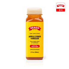 브래그 애사비 애플사이다비니거 사과식초 미니, 59ml, 1개