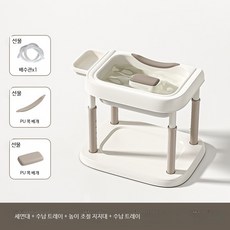 휴대용 접이식 간이 세면대 캠핑 싱크대 이동식 소형 물통 캠핑장 야외 사용, 1개, 3_그레이트레이+승강대+목쿠션