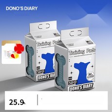 태권도띠 품띠 주짓수벨트 유도띠 태권도용품, 2. 패드 체험팩 5개, 1팩