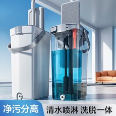 32CM長11CM寬面板旋轉拖把 免手洗手壓脫水 乾濕兩用 懶人拖把平闆拖把 不沾手, 白灰,配一布, 1個