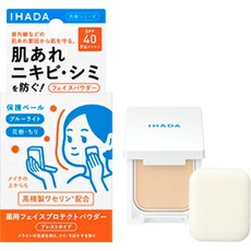 防護粉餅 SPF40·PA+++ 敏感肌適用, 整組粉餅（粉盒+粉芯+粉撲）,Ihada粉餅