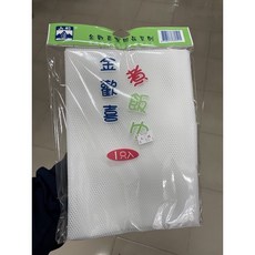 金豐喜 煮飯巾, 1個