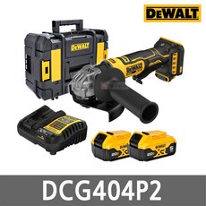디월트 DCG404P2 충전 그라인더 20V MAX 5.0Ah 배터리 2팩 125mm 슬림형 패들스위치 절단 연마, 1세트