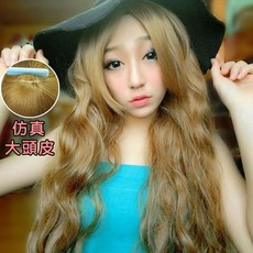 高仿真大頭皮三管電棒可愛風長捲髮【MA141】蓬鬆自然持久捲度, 1個, 淺亞麻