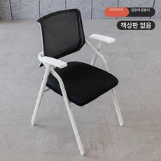 일체형 책걸상 학원 회의 회의실 강의 연수원 인용, 블랙 쿠션 블랙 등받이