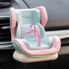 앵무새 햄스터 카시트 그네 외출용 고정 장난감 차량 시트 안전 그레이, B. 컬러 자석 베이스 + 공기 배출 클립 + 접착 테