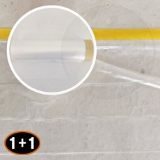 1+1 일회용 카바링 테이프 먼지차단 가구보호 칠공사 비닐 150, 1개