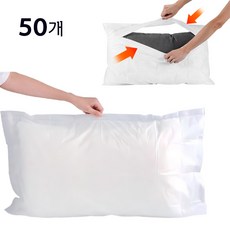 Shipshape 50매 일회용 베개커버 위생시트 1회용 숙면패드 여행용 숙면패드 일반형 베개커버