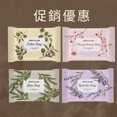 ShinCos.Lab 薰衣草精油皂 溫和潔淨 舒緩放鬆 呵護肌膚, 150g, 4個
