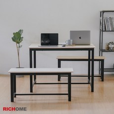 RICHOME 餐桌椅組合 電腦桌 工作桌, 原木色+鐵灰色, 1個