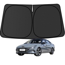 Customized Windshield Sun Shade for Hyundai Elantra 2021-2024 2025 Blocks UV Rays Accessories 1:1, Customized Windshield Sun Shad
