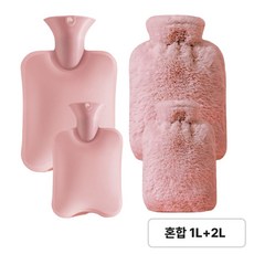 제이롭 부드러운 대용량 물주머니 보온 보냉 오래가는 찜질팩, 1L+2L, 베이비 핑크
