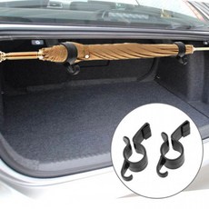 차량용 트렁크 수납 우산 걸이 홀더 꽂이2p 우산꽂이, 상세페이지 참조, 1개