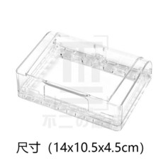 插座保護蓋 防水防塵安全蓋板, 1個, 尺寸（14x10.5x4.5cm）透明