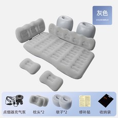 車載充氣床 汽車後排氣墊床 通用折疊睡覺旅行床墊, 舒悅大側擋-灰色【高性價比】
