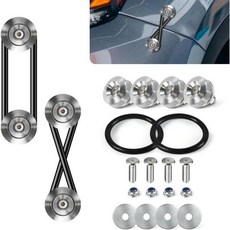 2개 차량 범퍼 전면 후면 클립 고정장치 세트 범용 자동차 펜더 홀더와 나사 와셔 포함 대부분 차량용 은색 해외 직배송, Silver