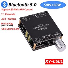 호환 ZK-1002T TPA3116D2 블루투스 5.0 서브우퍼 증폭기 보드 2x100W 2.0 채널 고전력 오디오 스테레오 베, XY-C50L, 1) XY-C50L
