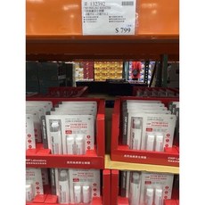 CNP 透亮煥膚原生精露 140毫升 X 1入 25毫升 X 2入, 1個