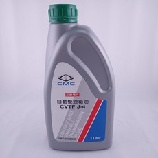 CMC CVTF J-4 自動變速箱油 適用三菱車系, 1個, 單瓶/超商最多4瓶