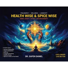 (英文圖書)Health Wise & Spice Wise 精裝版, Book Publishing Group LLC, 英文