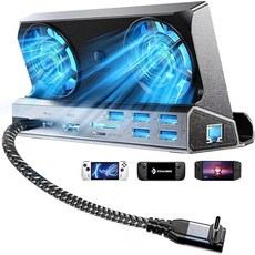 스팀 데크 ROG 얼라이 호환되는 도킹 스테이션 이중 냉각 팬 포함 10-in-1 스트림 도크 4K60Hz 1000Mbps 기가비트 이더넷 5USB 포트 및 100W 충전 OL, 스팀 데크 ROG 앨리용 도킹 스테이션 듀얼 냉각 팬