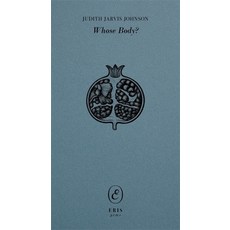 (영문도서)Whose Body? Paperback, Eris, English, 9781967751488
