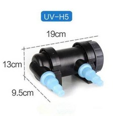 UV 어항 세균 H 물고기 요소 수조 5W 미니멀, 1개, 기본 색상
