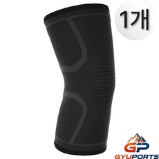 규포츠 편안한 고탄력 무릎보호대, 그레이, 1개