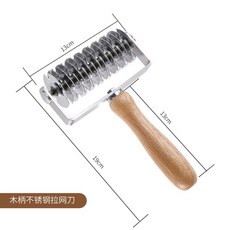 다이아몬드 반죽 롤러 피자 제빵용 롤링 타르트 파이 홈베이킹 커터 래스터 나이프 쿠키 케이크 제과 무늬 스테인레스 스틸 나무 손잡이, 02.오크 핸들 타르트 커터