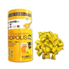 프로폴리스 좋은 사탕 레몬 목에 시원한 멘톨 캔디 50정