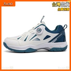 輕便防滑專業比賽羽毛球鞋男女款運動跑步鞋