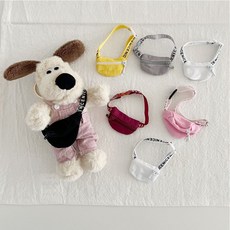 솜앤티글로벌 인형옷 소품 크로스백 가방 고글 동전 모자 미니 인형 크로스 패브릭 화이트 그레이 블랙, 1.옐로우 크로스백