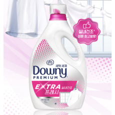 다우니 프리미엄 엑스트라 프레시 실내건조 액체형 세탁세제 본품, 2.7L, 1개