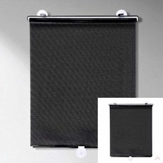 무타공 사생활보호 창문 햇빛가리개 차햇빛가리개 차량창문햇빛가리개 차량용햇빛가리개 자동차햇빛차단