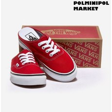 [국내매장판][Vans]반스 어센틱 뮬 - 레이싱 레드