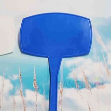식집사 꺾임 식물이름표 50cm 화분네임택, 없음