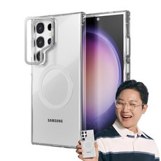 보바 갤럭시 링스탠드 맥세이프 케이스 실버클리어 갤럭시S24 울트라