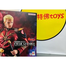 MH GGG 機動戰士鋼彈 逆襲的夏亞 夏亞 阿茲納布爾 模型, 1個