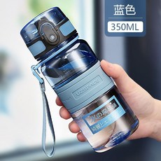 大容量 防摔 水杯 塑料便攜 運動健身 戶外旅遊 太空杯, 1個