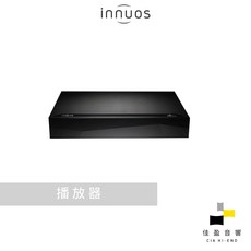 innuos PULSAR 播放器 公司貨 佳盈音響