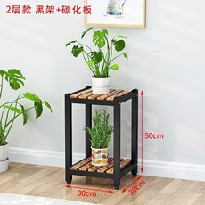 置物架 花架置物架 陽臺花架子 客廳落地式 多層植物花盆架子, 【兩層】黑架+碳化木, 兩層