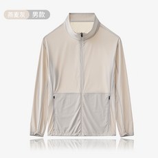 DESSO STORE 冰絲防曬衣，夏季輕薄透氣防曬外套，UPF50+抗紫外線，男女戶外休閒騎行服，多色可選, 男/燕麥灰(轻薄防晒衣),XL（男65-72/女55-65公斤）
