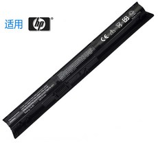 HP惠普 Pavilion 14 VI04 Q140 DB6J 756745-001 筆記型電腦電池