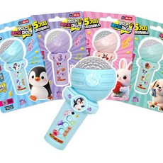 보이스 체인지 마이크 4종 세트, 1개