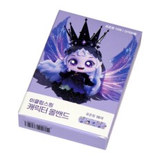 캐릭터 올밴드 - 이클립스핑, 1개, 1개입