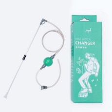Nepall 迷你換水器 升級版清潔套裝, 1個, 195cm加厚加長款