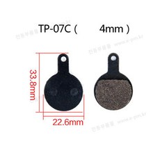 디스크 브레이크 패드 전기자전거 전동킥보드, TP-07C