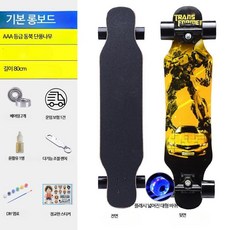 로드 스케이트보드 사륜 스쿠터 거리 보드초보자 롱보드 보드 크루징 입문용 전동 댄싱 다운힐 롱보드 초보자 트릭 장거리 안정감 남성용 롱보드 여성용 청소년 성인보드 데크 트럭, 1개, 기본 롱보드(휠라이트)-L